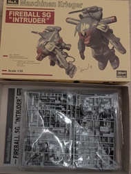 Ma.K. Maschinen Krieger Fireball SG "Intruder" 1/35