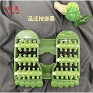 足底按摩器foot massager脚底穴位按摩器脚板按摩足底按摩器滚轮按摩器滚动按摩新款25.6.12