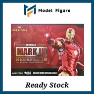 E - Model 御模道 - Iron Man Mark 3 Deluxe Edition 钢铁侠 MK3 豪华版