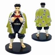 Demon Slayer Kimetsu no Yaiba Himejima Gyomei Figure