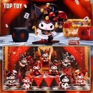 Toptoy 庫洛米撲克王國系列盲盒💯 潮玩擺件手辦#盲盒#Kuromi