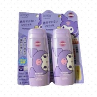 SUNCUT kuromi 聯名 UV Perfect Gel 防曬