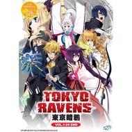 ANIMATION DRAMA DVD : TOKYO RAVENS VOL 1-24 END