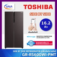 TOSHIBA ตู้เย็น ขนาด 16.2 คิว รุ่น GR-RS600WI-PMT(37) SIDE BY SIDE Refrigerator โตชิบ้า