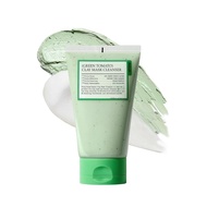 FULLYGreenTomatoClayMaskCleanser,CardiB’sPoreMaskPickfor2-MinutePore,khead&SebumControl,49%GreenToma