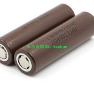 【好物推薦】LG HG2 18650 3000mah高品質刻字高倍率電池20A持續放電動力電池