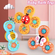 3 Pcs Baby Bath Toys Suction Cup Teether Spiner Spin Sucker Spining Top Spinner Toys for Kids Baby