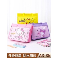 [Ready Stock Free Shipping] A3 Art Bag Large Capacity 8K Sketch Paper Storage Bag Drawing Board Bag 