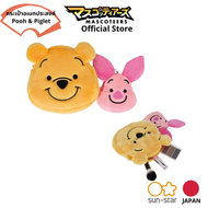 SUN-STAR FRIENDSHIP POUCH กระเป๋า อเนกประสงค์ Pooh & Piglet ของเเท้ นำเข้า จาก ญี่ปุ่น เเท้ 100%