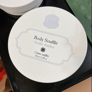 laline body souffle violet amber