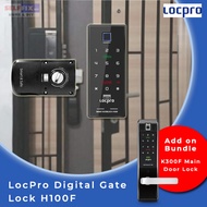 LocPro K300F Digital Door Lock + H100F Gate Lock Bundle (Free Site Inspection)