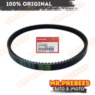 HONDA Drive V Belt for SCOOPY/ BEAT CARB ONLY (23100-KVY-901)