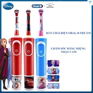 Oral-b Electric Toothbrush For Children From 3-10 Years Old Kids Electric Sensitive Oral Care For Children