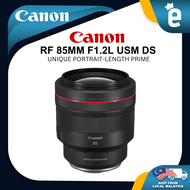 Canon RF 85mm f1.2 L USM DS Lens (ORIGINAL CANON WARRANTY)
