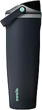 Owala FreeSip Sway - Stainless Steel - 40-oz. - Grey (Foggy Tide) (Amazon)