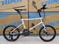 TRINX Z5-Mini-24S - 24速 碟剎 20吋(406) 鋁合金 小輪徑