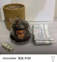 Chocoolate 骰盅