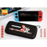 全新 Nintendo switch 硬包 配件主機包 收納包 保護包 馬車款