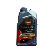 HD40 ENGINE OIL 1LITRE TOP UP MINYAK TAMBAH