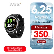 Haylou SmartWatch Runner Solar Neo นาฬิกา สมาร์ทวอทช์ ระบบบลูทูธ 1.53 นิ้ว
