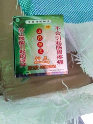 Jamu ShenLing Serbuk Asamurat Original Isi 10