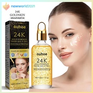 เซรั่มทองคำบริสุทธิ์ 24k เซรั่มทองคำ ​PURE GOLD SERUM Essence 30ml ให้ความชุ่มชื้น หน้าเนียนกระจ่างใส ด้วยคุณค่าจากทองค(1381)