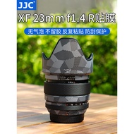 JJC Suitable for Fuji XF 23mm F1.4 R Generation Lens Film Sticker fujifilm XF23 F1.4 Protective Stic