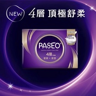x8 PASEO Four-Layer Exquisite Handkerchief Paper 38pieces X 8packs Tissue Paper