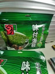高岡屋 味付海苔26公克 x 2 包 / 現貨 (A018)