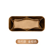 กระเป๋าใส่ของด้านในแบบมีซิป น้ำหนักเบาพิเศษ ผ้าไหม ผ้าซาติน สำหรับกระเป๋า Kelly Danse ผู้หญิง กระเป