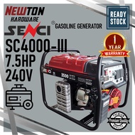''SENCI''  SC4000-iii Petrol Gasoline Generator - 3.2kW Engine - 7.5HP