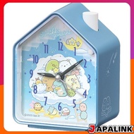 Seiko Clock Alarm Clock with Nature Sound