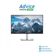 MONITOR 23.8 DELL P2425D (IPS HDMI DP) 2K 100Hz