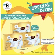 [SG Local Seller] FG WALET BIRDNEST WITH EXTRA COLLAGEN HALAL [ READY STOCK ]