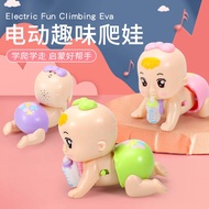 mainan6 / 5000翻译结果 Baby crawling toys 0-1 year old baby infant 3-6-8-12 months old children's educat