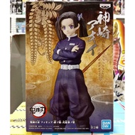 Original Banpresto. Demon Slayer Figure Vol. 23. Aoi Kanzaki