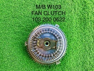 MERCEDES BENZ W126 W124 FAN CLUTCH