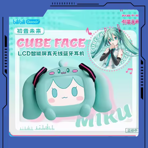 Bilibili Hatsune Miku Co Branded 2025 Lcd Touch Screen Tws Headset Animation Peripheral Gift Box