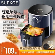 Genuine Goods Supo Air Fryer New Homehold Smart Air Fryer Oven Microwave Oven Automatic All-in-One Machine