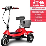 ST/🏮Shengyamei Foldable Lightweight Electric Tricycle Household Small Elderly Scooter Leisure Electric Scooter with Batt