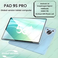 Original Pad 9S Pro Tablet 10.1inch 16GB+1024GB Android 13 Snapdragon 8gen2 Global 10000mAh 5G Dual 