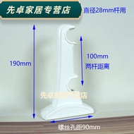 ST/🏅Rongtao Roman Rod Fixed Bracket Curtain Holder Curtain Rod Wall Hook Base Holder Single and Double Poles Single Rod