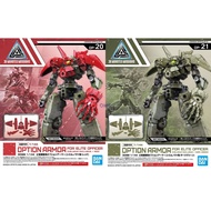 Bandai 30MM 1/144 Option Armor for Elite Officer (Cielnova) (Red 60266 / Dark Green 60454)