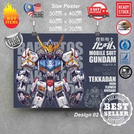 (Ready Stock) Mobile suit Gundam 144 RX-78-2 / RX78-2 / RX78 2 Gundam wall poster sticker deco poste