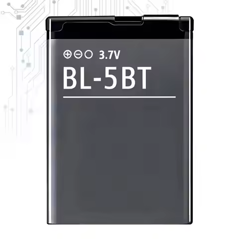 3600mAh Battery for Nokia N76 5000 5320XM 7070 2505 2630 2660 2760 7088 2730 6111 N75 BL 4B