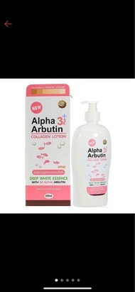 Alpha Arbutin collagen lotion โลชั่นอันฟ่าอาบูตินแพคใหม่ล่าสุด