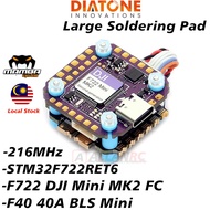 Diatone Mamba Stack (20×20) F722 DJI Mini MK2 FC & F40 40A BLHeli_S Mini ESC 2~6S Dshot300/600 Stack