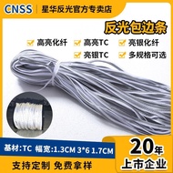 Diagonal Cut Piping Clip Strip Edge Strip Edge Strip Silver Edge Strip Cotton Rope Silver Gray Edge 