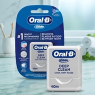 Oral-B Glide Deep Clean Cool Mint Floss (Oral-B Floss) Clean) Scent Length 40 Meters