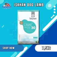 ISKHAN DOG LAMB 7.5KG - DOG FOOD